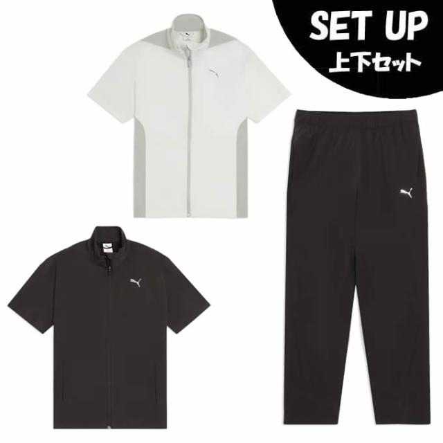 プーマ(PUMA) スポーツウェア クロスウェア 上下セット メンズ トレーニング プーマ フレックス ウーブン 半袖 ジャケット+ウーブンパンツ 528807+528806 7,843円