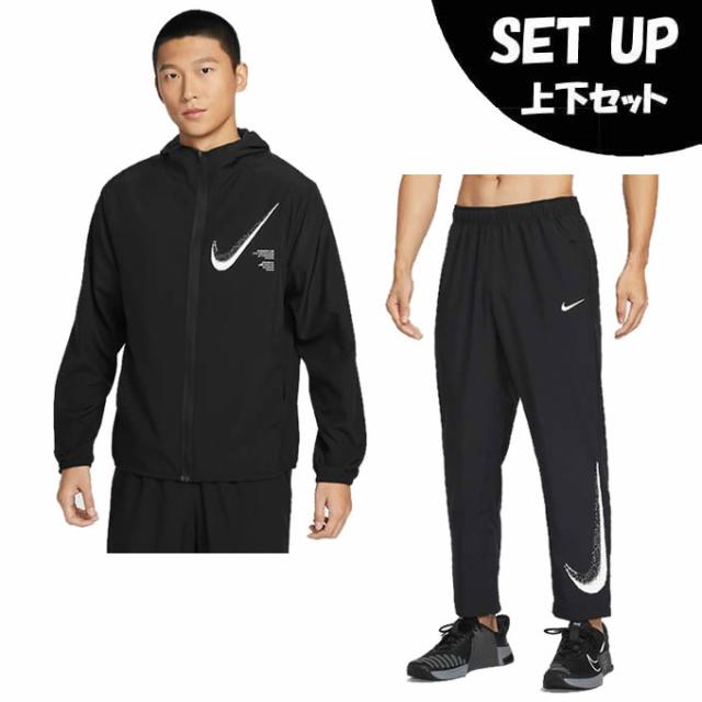 ブレーカー上下 ナイキウィンドブレーカー ナイキ NIKE ウインド