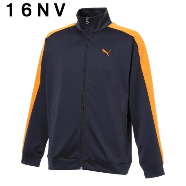 プーマ(PUMA) スポーツウェア ジャージ 上下セット メンズ トラックJK+