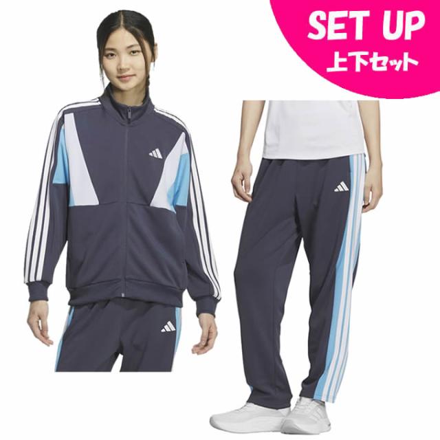アディダス(adidas) ジャージ上下セット レディース TEAM トラック 