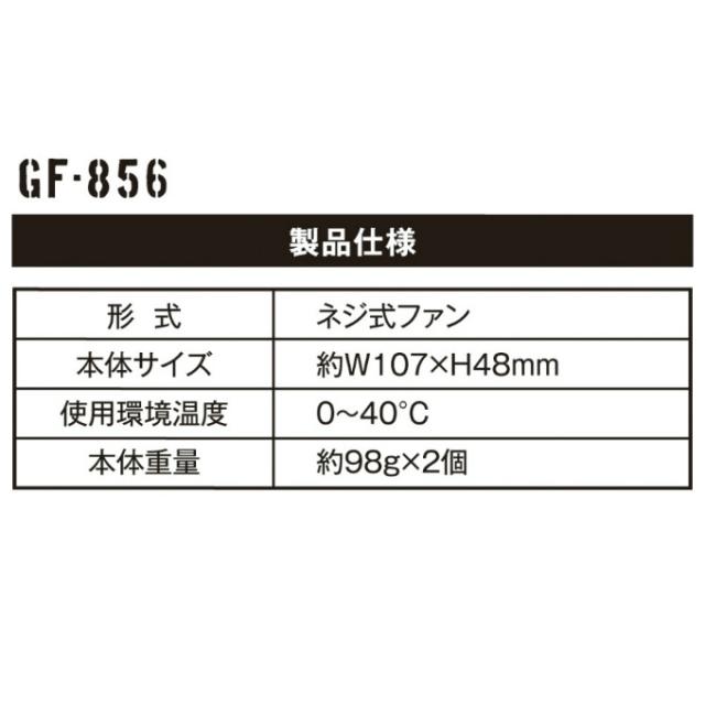 299465136_6
