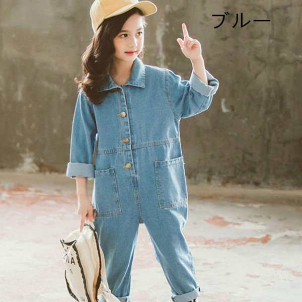 最大の割引 140 セットアップ キッズ 女の子 青 お洒落 小学生 通学 新品 夏 a