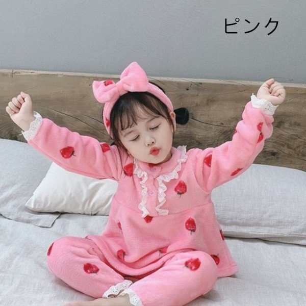 ルームウェア 冬用 子供 パジャマ キッズ ベビー 上下セット 子供服 女の子 赤ちゃん モコモコ いちごプリント 長袖 キッズ ジュニア ナの通販はau Pay マーケット あさみショップ