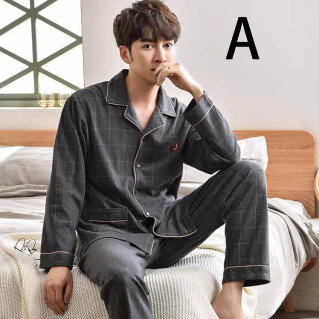 ルームウェア パジャマ メンズ 純綿 長袖 長ズボン 韓国風 かっこいい 紳士 ゆったり 春秋冬 男性 ナイトウェア 質感ある 部屋着 着心地の通販はau Pay マーケット あさみショップ