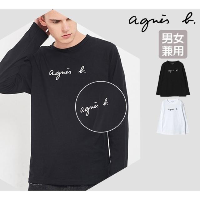 Agnes B アニエスベー メンズt Shirt 長袖tシャツ ロンt ロゴ コットン 無地 Tシャツ 全国の通販はau Pay マーケット あさみショップ