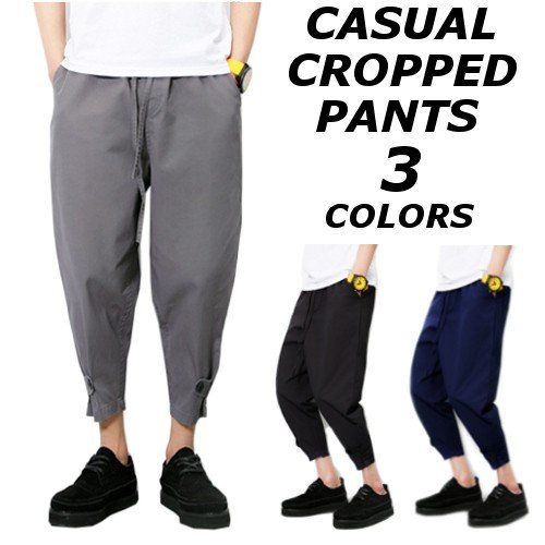 クロップドパンツ メンズ ブランド 黒 柄 軽量 7分丈 8分丈 パンツ ボトムス チノパン カーゴ 夏 秋 大きいサイズ 40代 50代の通販はau Pay マーケット あさみショップ