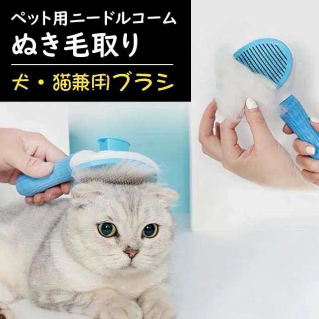 人気定番 スリッカー 口臭ケア シャンプーなど 犬用品