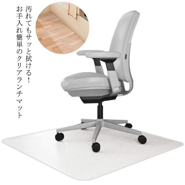 キッチンマット 拭ける 透明 クリア PVCキッチンマット 大判 ソフト クリアキッチンマット クリアマット 透明マット お手入れ簡単 撥水 カット 床暖房 台所 滑り止め 厚さ1.5〜3mm 保護シート 30*40cm 65*70cm 50*100cm 70*75cmの通販は