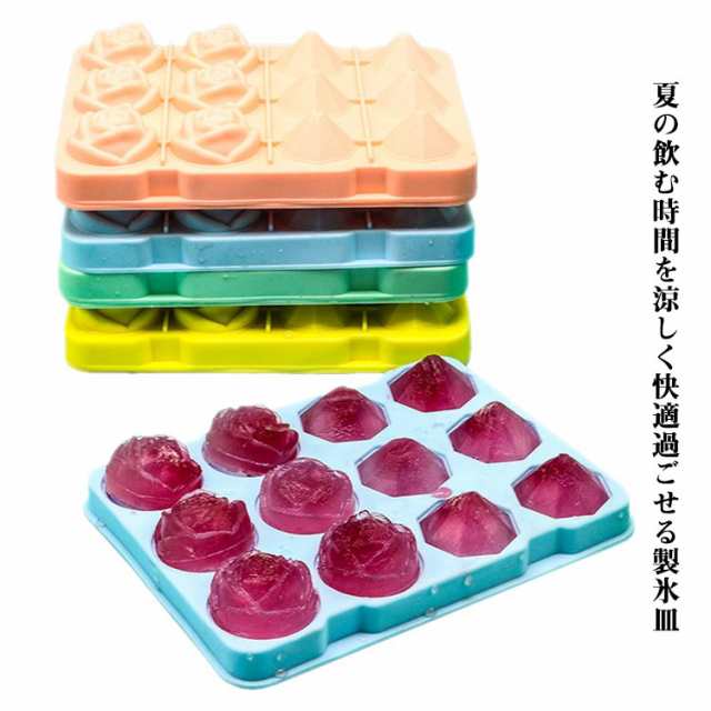 製氷皿 大きい 製氷ケース 製氷グッズ 12個取り かわいい 蓋つき まる