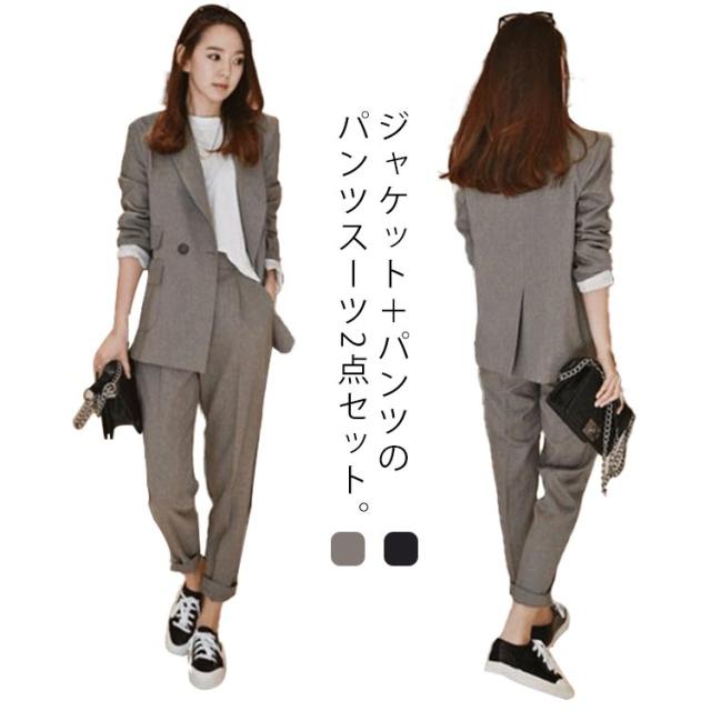 パンツスーツ レディース 上下セット 卒業式 スーツ ビジネススーツ セットアップ ママスーツ 長袖 ジャケット ロング丈パンツ ウエストゴム 通勤 就活 事務服 オフィス ビジネス フォーマル 卒園式 入園式の通販は 5,330円