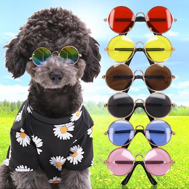 ペット用サングラス 犬用 猫用 小型犬 メガネ めがね 丸眼鏡 ラウンド クール カッコイイ かっこいい おしゃれ ファッション 小物 アクセの通販はau Pay マーケット 凪福商店