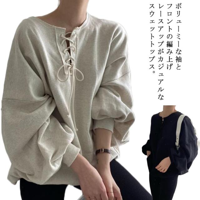 レースアップ プルオーバー ヘンリーネック Tシャツ トレーナー スウェット カットソー ボリューム袖 ランタンスリーブ ス スキッパ cjfj49737_2.jpg