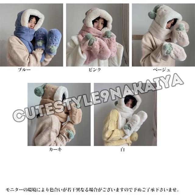 フリース スヌード くま耳 帽子 マフラー ネックウォーマー 防寒 帽子とマフラーが一体 かわいい スヌード・ネックウォーマー