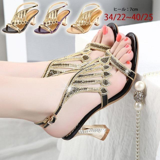 ハイヒール 美足サンダル 夏 太いヒール キラキラ 輝き 靴 レディース 大人 ミュール セクシー サンダル ウェッジソール 結婚式 二次会 痛くない 3色の通販は