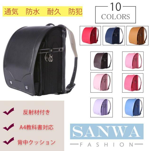 日立 FL20SS.EDKFJ 2P 生産終了 きらりD色