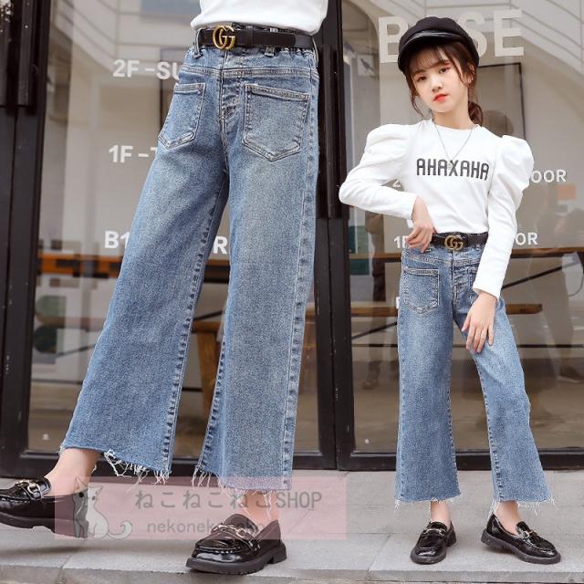 韓国子供服 春 ゆったり おしゃれ 女の子 ワイドレッグパンツ ジーンズ デニム ジーンズ パンツ 学生 レジャー デニムパンツ ジーパン キッズ ボトムス ブルー