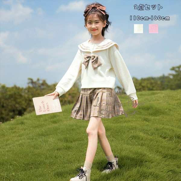 人気商品の 女の子 セットアップ80 緑 韓国風子供服