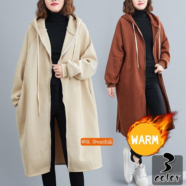 カーディガン レディース 秋冬 ロング 裏起毛 パーカーカーディガン フード付き ロングカーディガン アウターの通販は