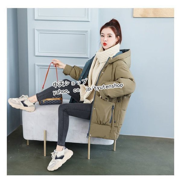 ダウンコート レディース 中綿コート 秋冬物 フード付き 防寒コート ダウンジャケット ミディアムダウンコート 30代~50代 大人 韓国風 おしゃれ 可愛い 新作の通販は