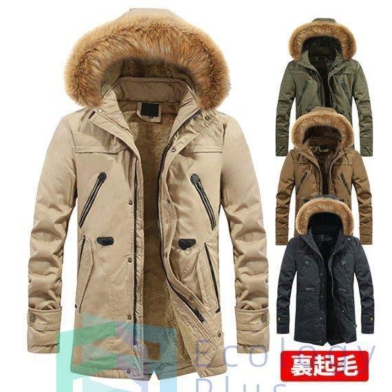 ダウンコート メンズ ロング丈 ダウンジャケット 中綿コート 無地 ダウン 大きいサイズ 防寒 防風 高品質 暖かい 裏起毛 オフィス 通勤 秋冬新作