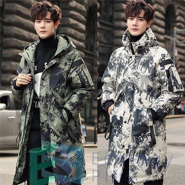 ダウンジャケット メンズ レディース 大きいサイズ 迷彩 ロングジャケット モッズジャケット アウター ダウンジャケット 厚手 防寒着 保温 防風 冬服