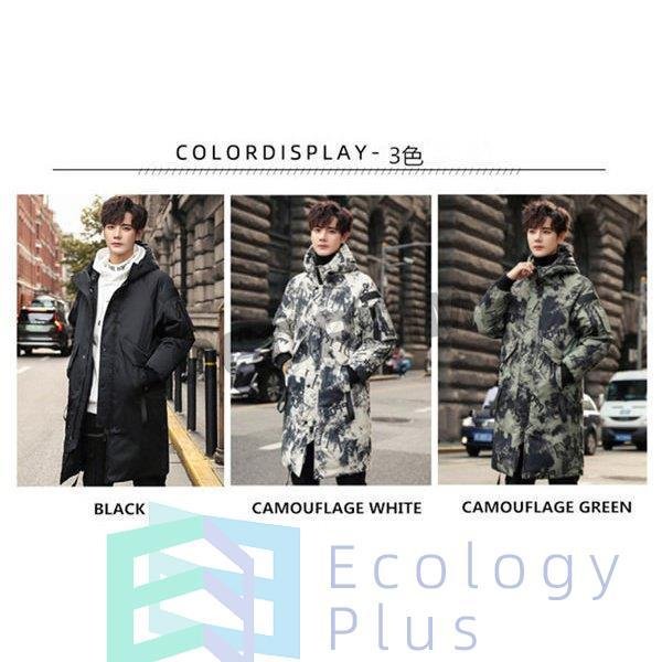 ダウンジャケット メンズ レディース 大きいサイズ 迷彩 ロング