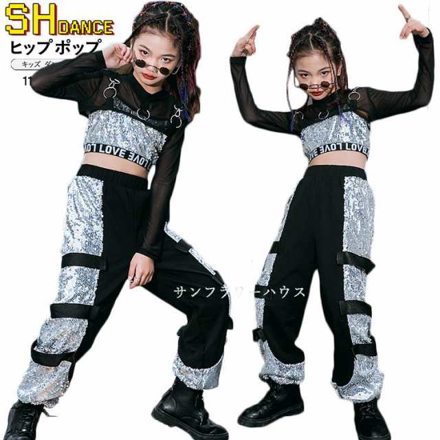 ダンス衣装 キッズ セットアップ ヒップホップ スパンコール キラキラ へそ出し 女の子 チアーガール トップス 韓国 かっこいい 黒 シルバー 練習着 発表会の通販は