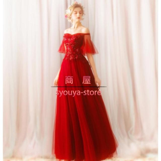 オフショルダー ロングドレス プリセンス 演奏会 発表会用ドレス レディース パーティードレス 結婚式 ウエディングドレス 二次会 ワンピース 大きいサイズ