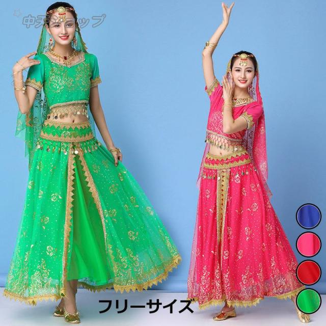 8点セットダンスウェア インドダンス演出 ダンサー コスチューム ベリーダンス衣装レディース 子供服 上品舞台服 コスプレ ベリーダンス 仮装 テージ衣装