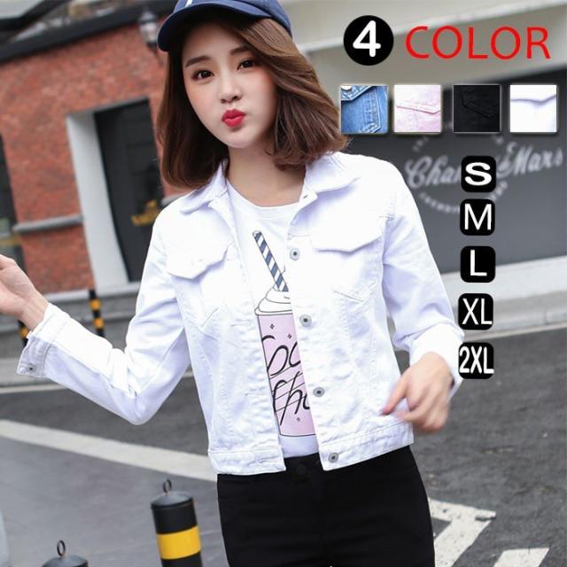 デニム Gジャン ジャケット  ショート丈   シンプル スリム長袖デニムジャケットアウター春コート大きいサイズ「白/黒/ブルー/ピンク」細身 トップス〜XXLの通販は