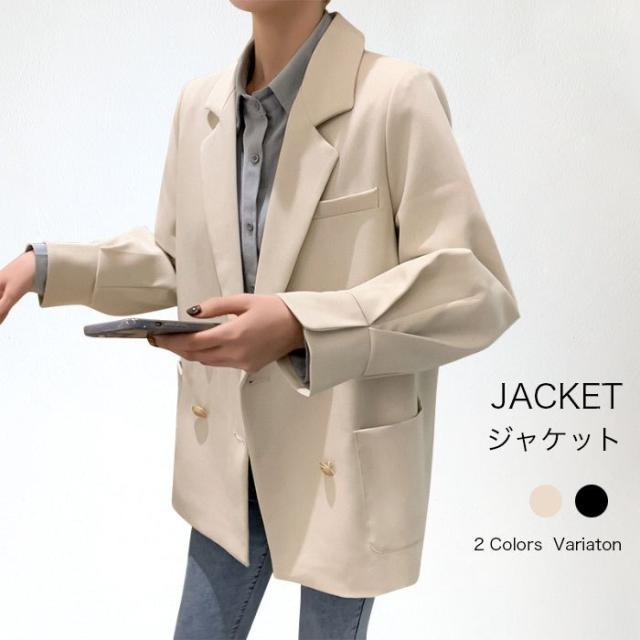 【送料無料】ジャケット テーラードジャケット レディース ジャケット テーラード ダブルボタン ゆったりの通販は 8,330円