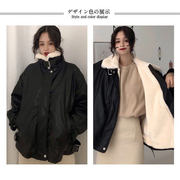 2021秋冬新品レディース　ライダースジャケット　ゆるめ　防寒　オトナ女子コーデ　ファション　スリム　秋冬コーデ　暖かい　カジュアル　アウターの通販は