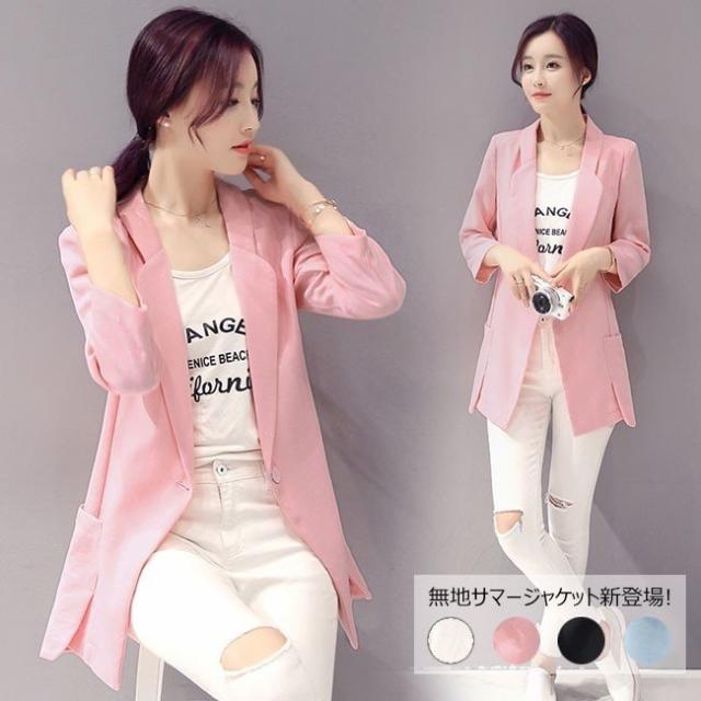 サマージャケット レディース テーラードジャケット 7分袖 長袖 ロング丈 無地 薄手 大きいサイズ 冷房対策 アウター トップス 春 夏 秋の通販は 5,190円