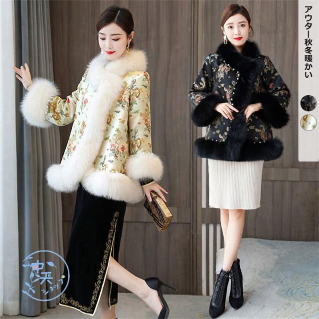 ファーコートショート丈 ファーコート 防寒コート 中綿コート アウター ジャケット 冬服 フェイクファー プリント 暖かい 着回し エレガント お出かけ 気質 大人