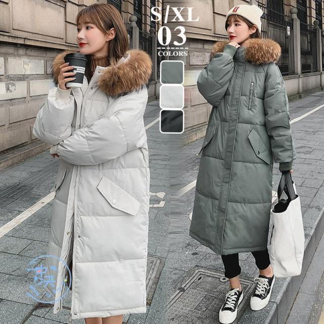 ロング丈ダウンコート ファー付きダウンジャケット 防寒コート 中綿コート レディース 大きいサイズ 冬服 フード付き カジュアル 着痩せ おしゃれ 暖かい 全3色の通販は