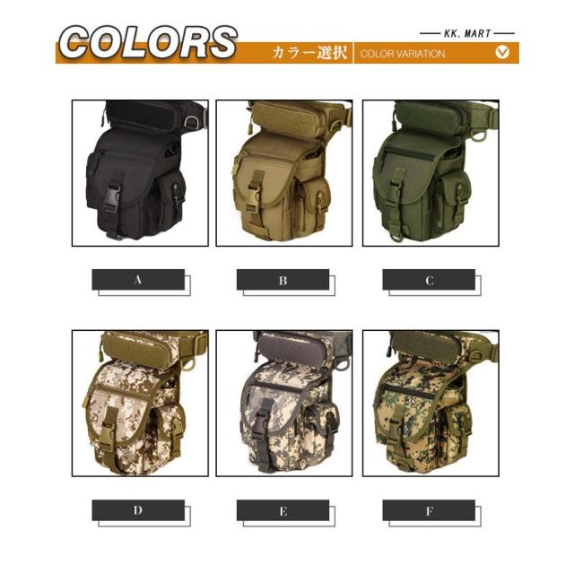 メンズ レッグポーチ レッグバッグ ボディバッグ 多機能 アウトドア ウエストポーチ カジュアル 鞄 バイク 自転車 登山 ポーチ 釣り サバゲー メンズ レッグポーチ レッグバッグ ボディバッグ 多機能 アウトドア ウエストポーチ カジュアル 鞄 バイク 自転車 登山 ポーチ 釣り サバゲー