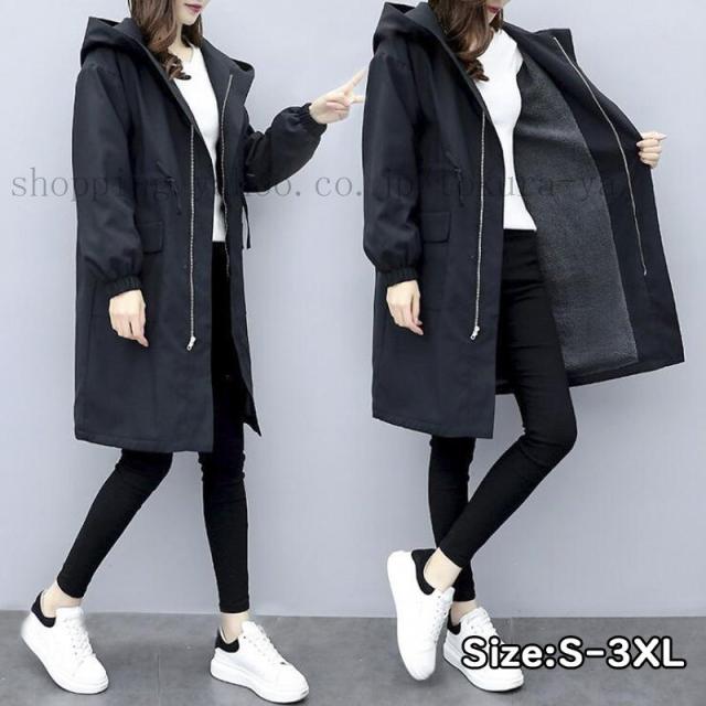 ウィンドブレーカー 裏起毛 マウンテンパーカー ジャケット ジャンパー レディース ジップアップパーカー おしゃれ 着痩せ ゆったり 秋冬服の通販は