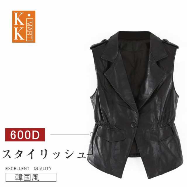 春夏秋冬　本革　ベスト　レディース　レザーベスト　おしゃれ   ジレベスト　ベスト前開き　チョッキ　バイク用ベスト　通勤　カジュアル　フォーマルの通販は