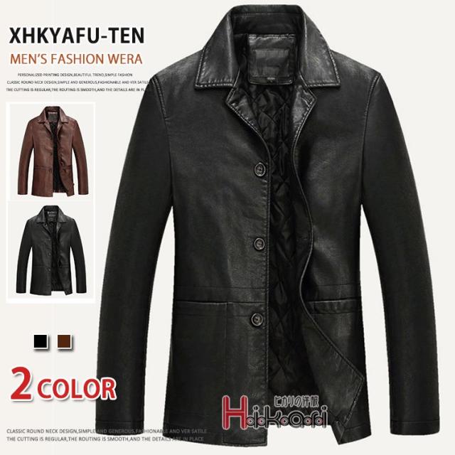 革ジャン メンズ レザージャケット アウター ライダースジャケット メンズアウター ブルゾン アウトドア かっこいい 秋服 冬服の通販は 10,150円