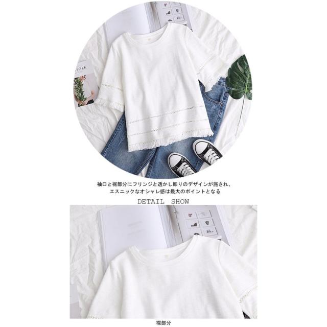 レディース 半袖Tシャツ フリンジ Tシャツ 五分丈袖 エスニック ティー