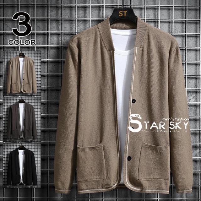カーディガン メンズ 秋服 長袖 ジャケット和式カーディガン 羽織 おしゃれおしゃれ シンプル トップス