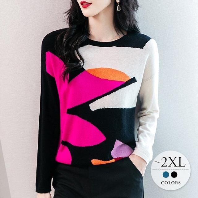 セーター トップス レディース 長袖 プリント柄 ラウンドネック 丸首 大人スタイル エレガント ブラック ブルー ホワイト ピンク オレンジ 母親/