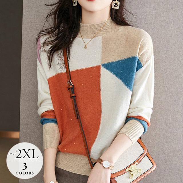 セーター レディース トップス 長袖 ニット モヘアネック バイカラー ブロック柄 大人スタイル ホワイト ベージュ ブルー オレンジ ブラック お出かけ/