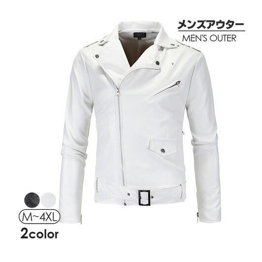 ブルゾン メンズ メンズジャケット 合成皮革 バイクジャケット 革ジャン 防寒 ライダースジャケット スタンドカラー ライダース 兄系 レザージャケットの通販は 5,384円