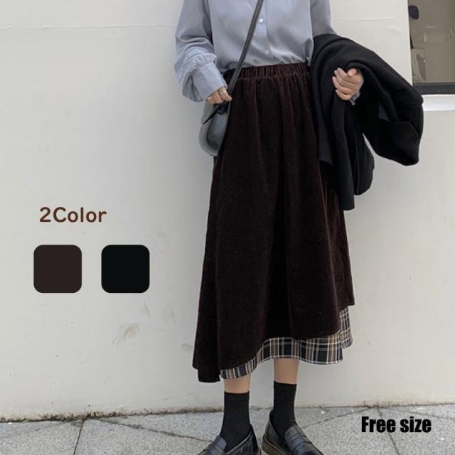 コーデュロイ スカート ボトムス  レディース レイヤード風 ロング 黒  ウエストゴム ボトムス マキシ丈 40代 50代 60代 女性 ファッション
