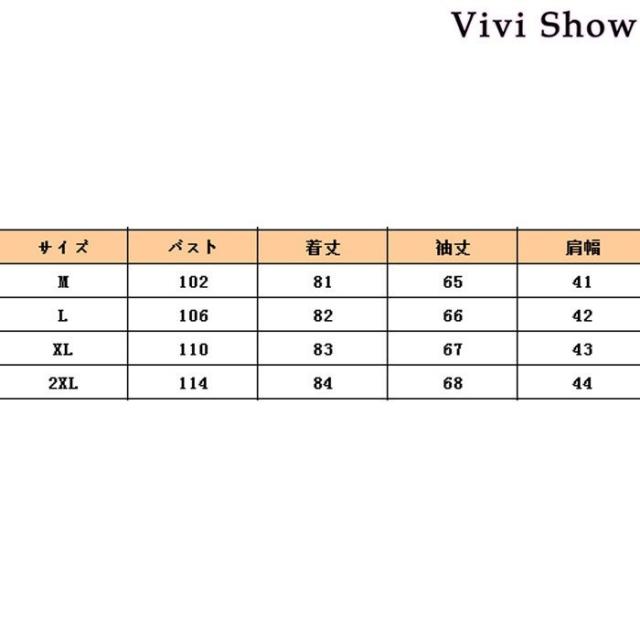 ピーコート Pコート メンズ コート ジャケット ウール ウールコート スリム ショート丈 秋冬の通販は