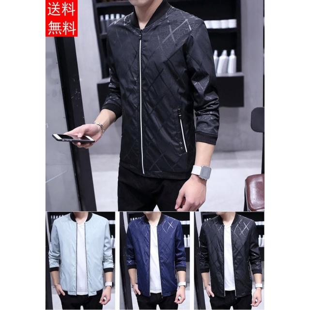 大きいサイズ スタジャン ジャケット ブルゾン スプリングコート メンズ ファッション 薄手 の通販は 5,590円