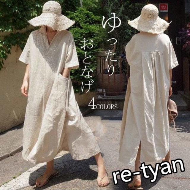 25a0fdrmrip0ym