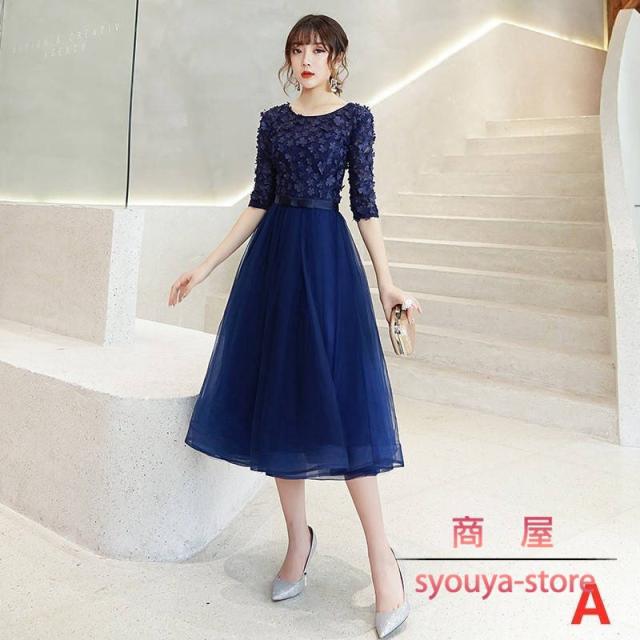 披露宴 ウェディングドレス 結婚式 ドレス パーティードレス 五分袖