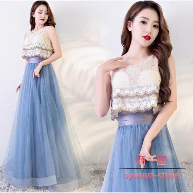 ロングドレス ワンピース 袖なし コンサート レディース 結婚式 二次会 演奏会用ドレス ウエディングドレス パーティードレス 発表会 結婚式 レース